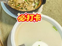 招牌黄鳝饭-蒸坊黄鳝饭(骏丰大厦店)
