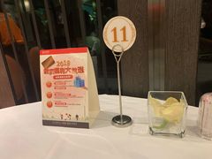 -丰收日(五角场店)