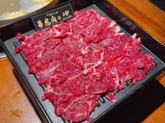 -原牛道·潮汕围炉火锅(讯美店)