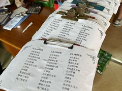 -海门岛七号餐厅