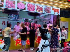 -阿娟牛肉丸·手打牛肉丸·现做现卖