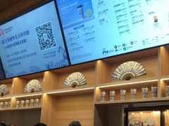 -霸王茶姬(广州白云悦和方店)