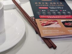 -潮福城大酒楼·潮味粤品·港式点心(湖滨北路店)