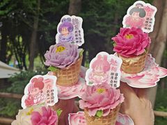 -洛阳市隋唐城遗址植物园