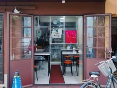 -曼曼汤包(建国西路店)