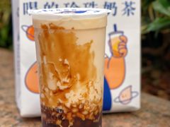 -煲珠公·老红糖珍珠奶茶(长宁龙之梦店)