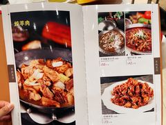 菜单-凯鸽酒楼(大同振兴街店)