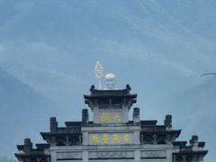 -九华山风景区