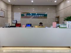 -上海豪德万源酒店(陆家嘴东方明珠店)