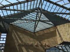 -西安大唐西市博物馆