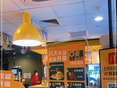 大堂-麦当劳(无锡永乐店)