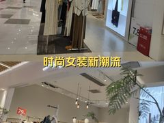 -天娱广场