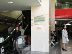 -复旦大学附属华山医院(总院)