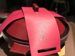 -南堂馆·新川菜(春熙路店)