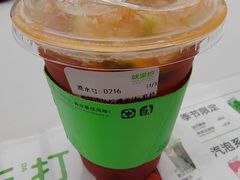 -Yes Lemon就是柠·手打柠檬茶(苏州中心一店)