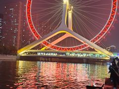 -海河游船-永乐码头(大悲院)