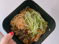 大师素油拌面-和府捞面(方庄店)
