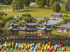 -深圳锦绣中华民俗村