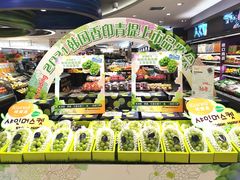 -GranVida生活超市(海信广场店)