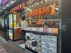 -棋哥烧鹅餐室(发昌大厦店)