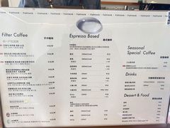 -fishtank鱼缸咖啡(三山街店)