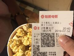 -海底捞火锅(老城根店)