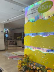-深圳阳光医疗美容医院·旗舰店
