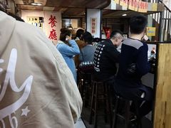 -十八家面馆(均瑶店)