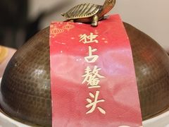 -潇湘·永州会馆(百子湾店)