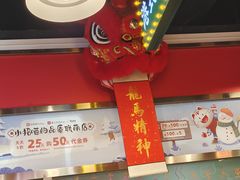 -日昌餐馆(亦庄店)