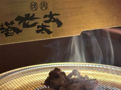 -西塔老太太泥炉烤肉(温州首店万象城黑金店)