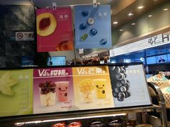 -每日新鲜水果吧(黄浦来福士店)