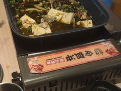 -令狐冲烤鱼·烧菜馆(达明店)