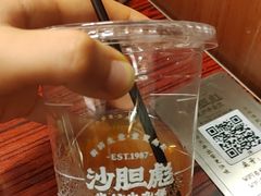 -沙胆彪炭炉牛杂煲(上海日月光广场店)