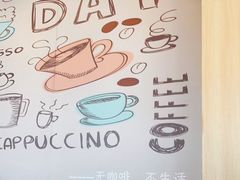 -何必是家面馆 HB noodles&coffee