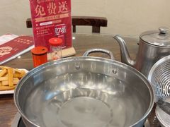 -正能量脆肉鲩火锅