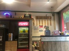 -牛王庙吳記怪味面(双楠店)