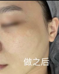 -ZELL·泽尔医疗美容