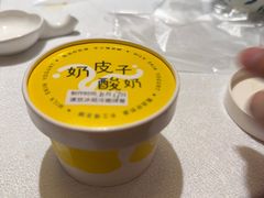 -福记饭店(青果巷店)