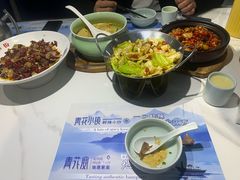 -青花小镇(凯翔新天地店)