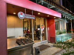 -建兴酒家(素里翁分店)