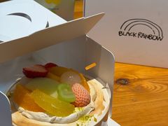 -black rainbow coffee