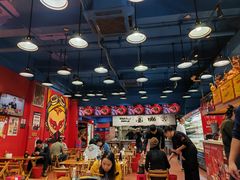-冒椒火辣(太古里店)