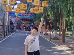 -北戴河集发农业梦想王国
