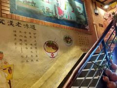 -可可大虾武汉土菜大排档(万松园1店)