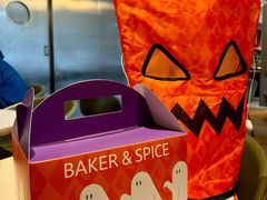 -BAKER&SPICE(BFC外滩金融中心店)