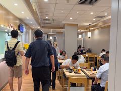 -吉野家 (新街口外大街店)