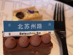 -上海苏宁宝丽嘉酒店·Cafe Bellagio西餐厅