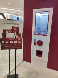 -奥伦纳素Erno Laszlo