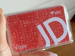 -金鹰国际购物中心(江都店)